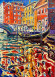 Картина Сонячний день у Венеції, художник Чеботару Андрій - продано