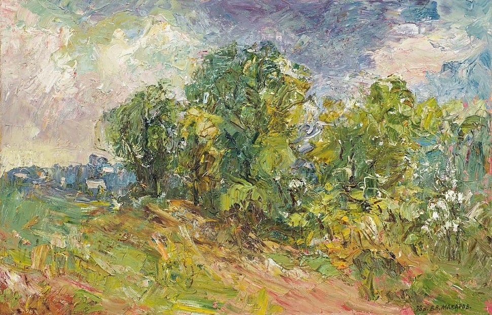 зеленый пейзаж импрессионизм картина масло деревья Макаров Виктор