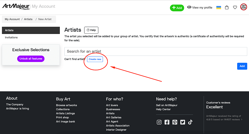 Добавление автора