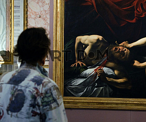 атрибуция картины в Украине