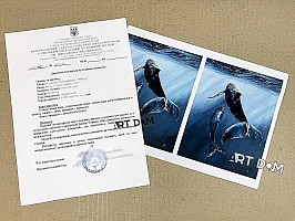 Украинские художественные работы на выставке мира