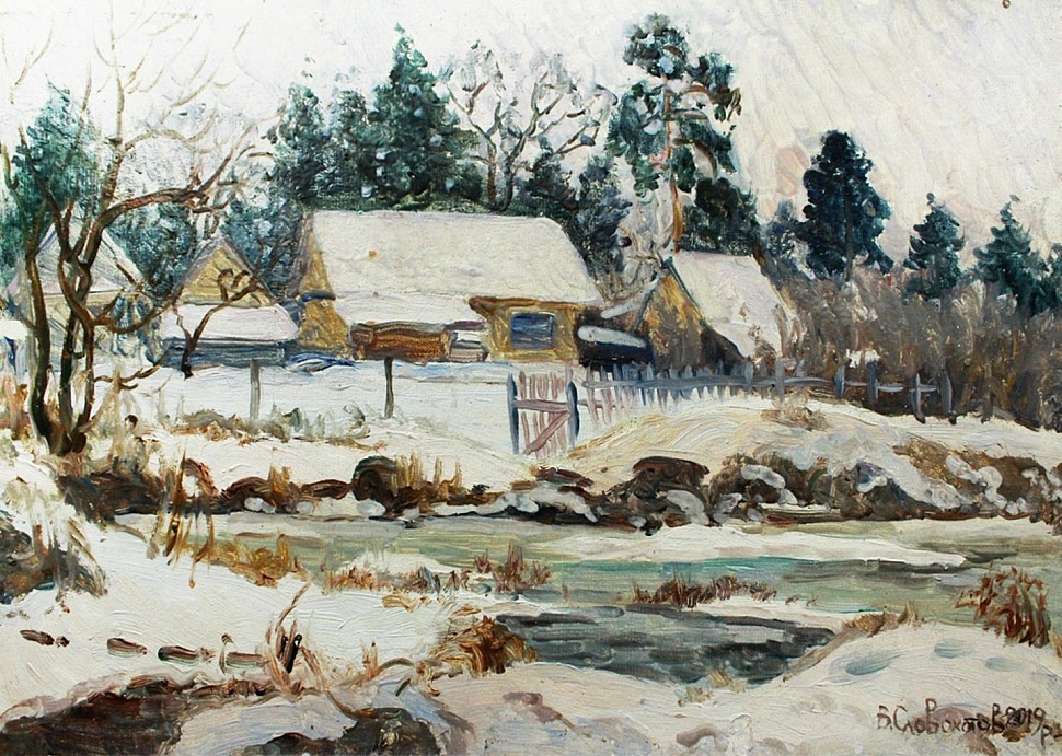 Художник Словохотов В.П. Зима около Киева, Клавдиево, первый снег, 2019. 35 см х 25 см, картон
