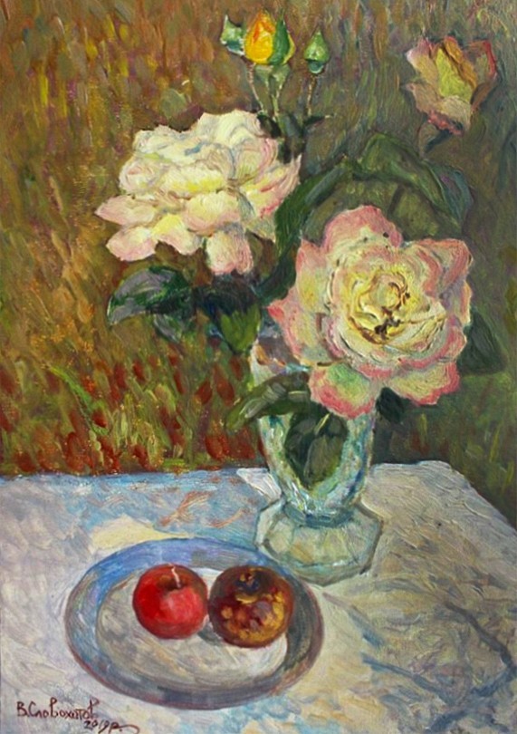 Художник Словохотов В.П. Летние розы в вазе и яблоки, Натюрморт, 2019. 35 см х 24 см, картон