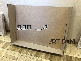 упаковать картину для перевозки в ДВП