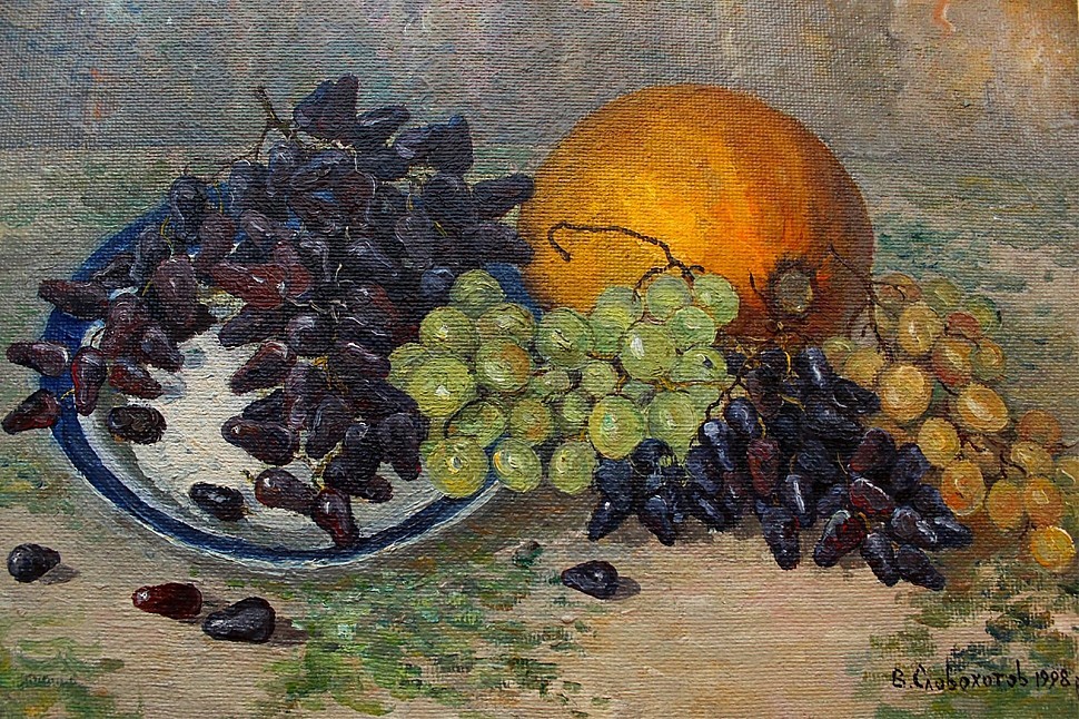 Художник Валерий Павлович Словохотов.
Натюрморт - Виноград и дыня, 1998.
Размер 30 см х 40 см, картон