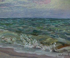 Художник Валерий Павлович Словохотов. Азовское море, Волна, 2016. Размер 17 см х 24 см, картон