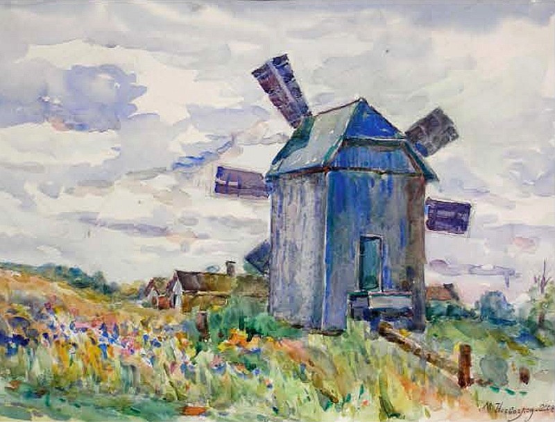 windmill watercolor N.N. Nechvoglod