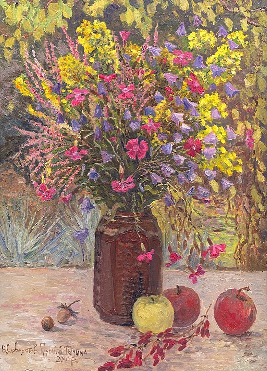 Осенние цветы и барбарис. Художник Словохотов В.П.