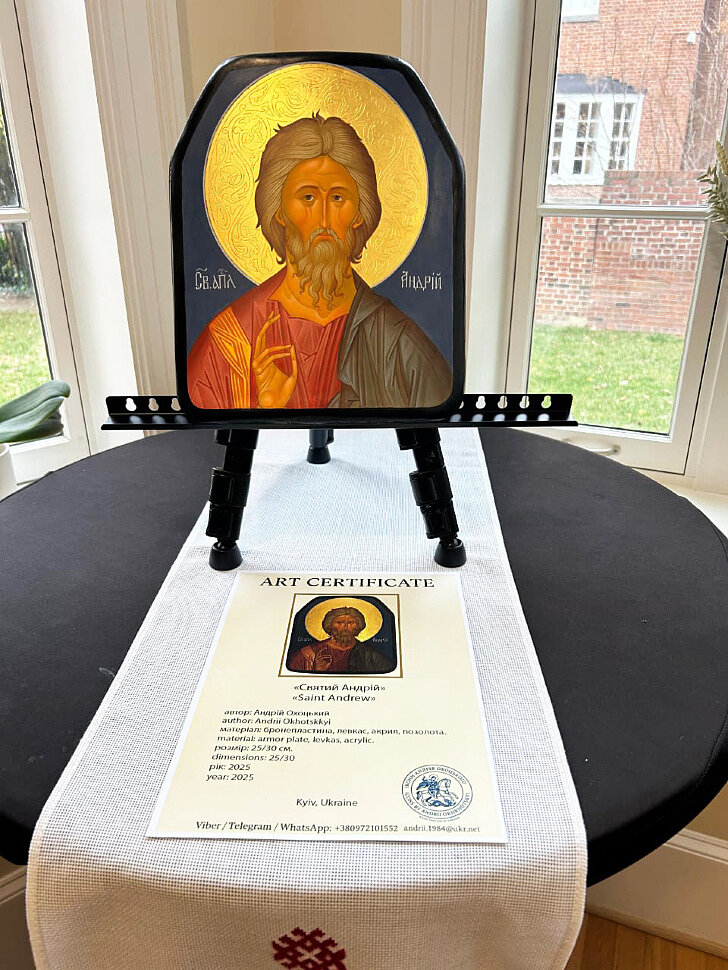 Ікона Святий Апостол Андрій, іконописець Охоцький Андрій