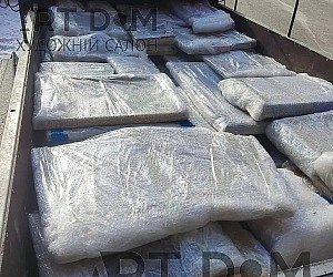 доставка картин из Украины в Европу