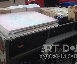 пересылка картин за границу