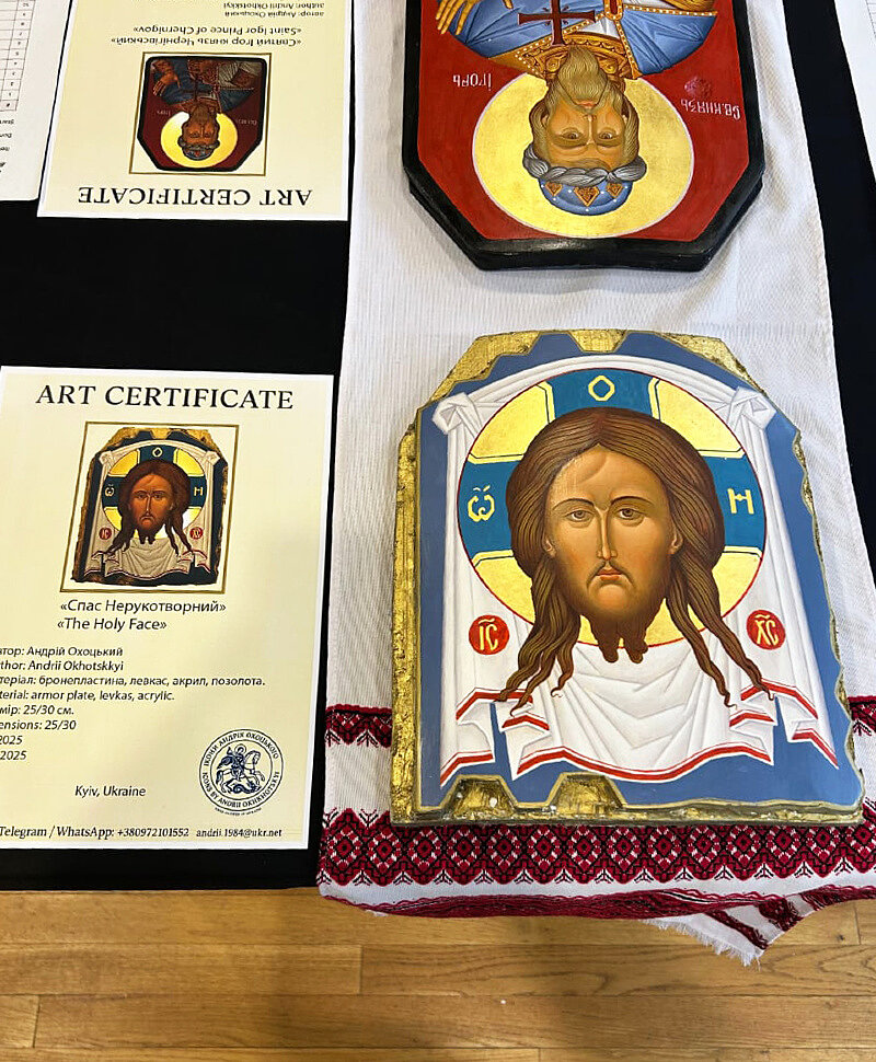 Ікона на бронеплиті Спас Нерукотворний