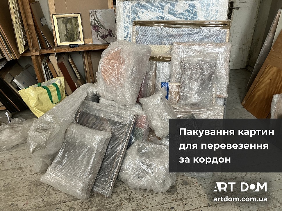 packing of paintings for shipping abroad