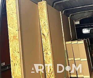 перевозка картин в самолете