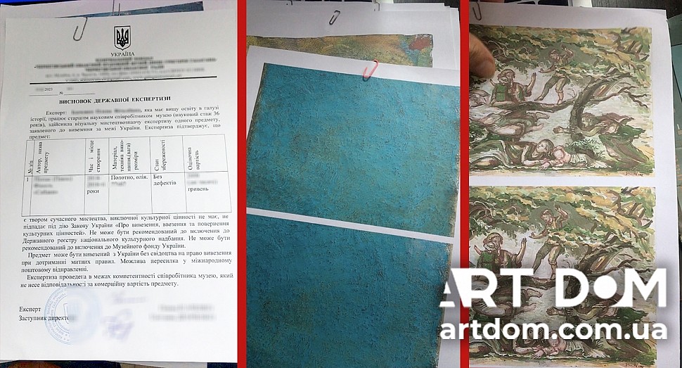 artistic examination of paintings, cultural property