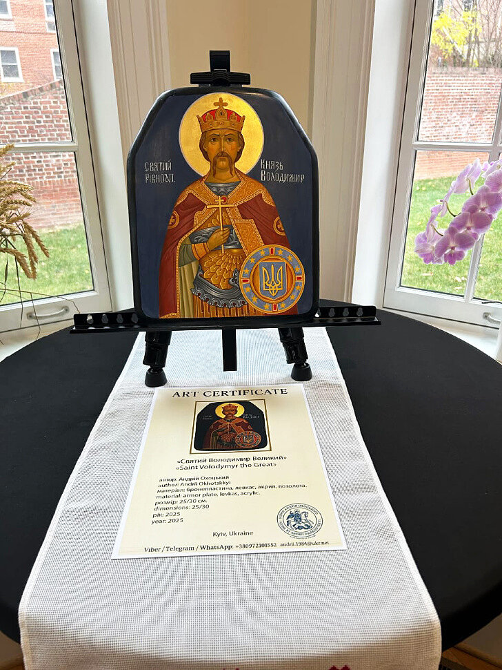 Ікона Святий Рівноапостольний Князь Володимир, іконописець Охоцький Андрій