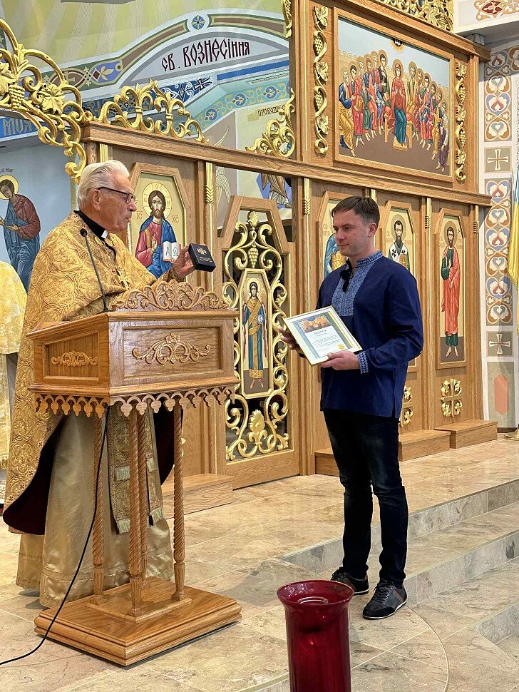 вручення нагороди Охоцькому Андрію