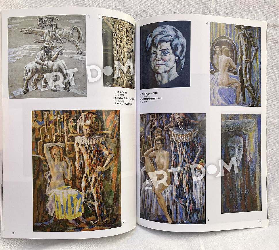 paintings by Turanskiy Alexander in the catalog