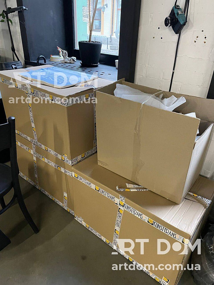 Cardboard boxes for shipping the sculpture abroad