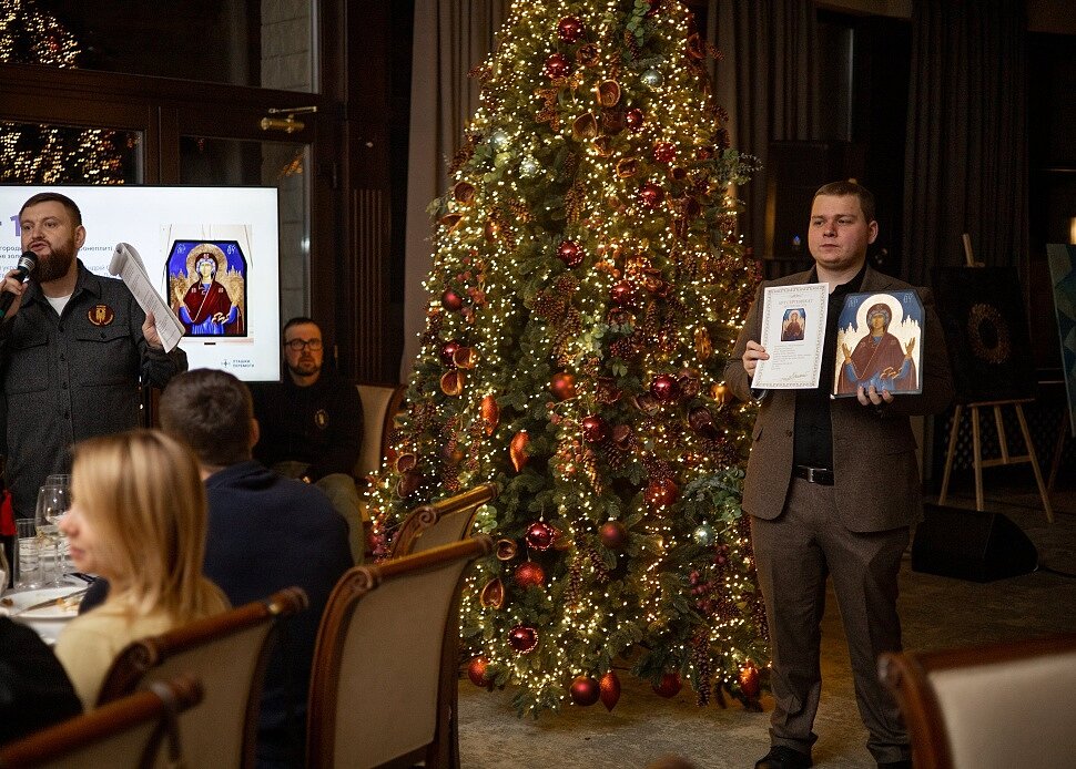 аукціон пташки перемоги, продаж ікон Охоцького Андрія