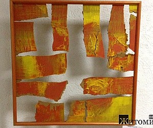 Картина Перемышлева Николая