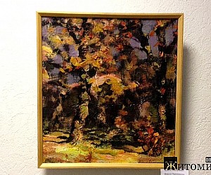 Картина Осень Перемышлева Николая