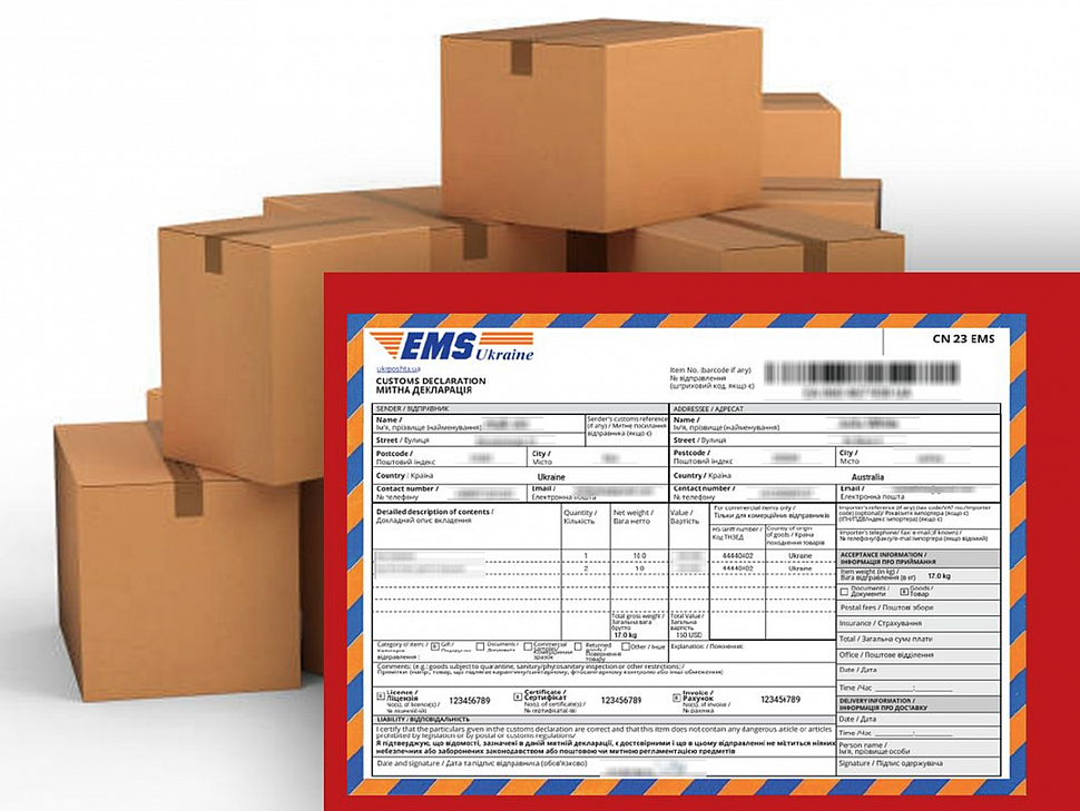 ems, customs declaration for the shipment of art objects
