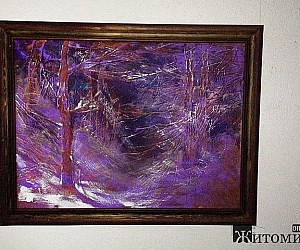 Картина Перемышлева Н.С.