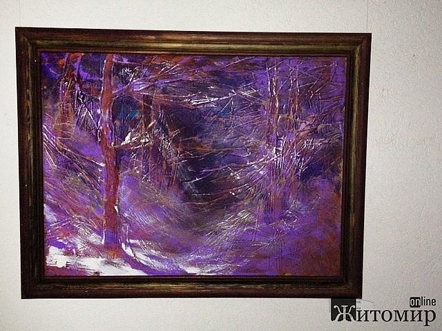 Картина Перемышлева Н.С.