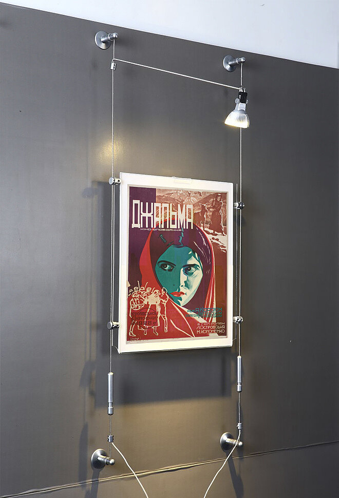 фіксувальна підвіска картин фіксувальна підвіска картин