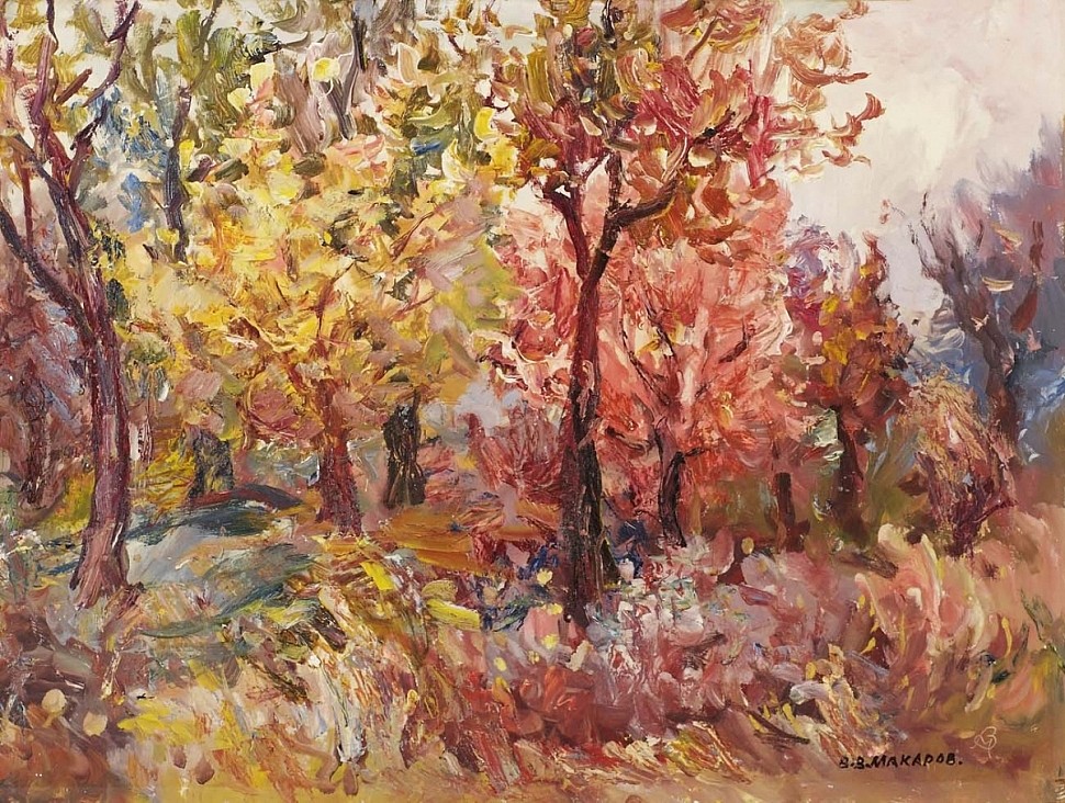 желтые красные деревья лес импрессионизм картина масло Макаров 1932