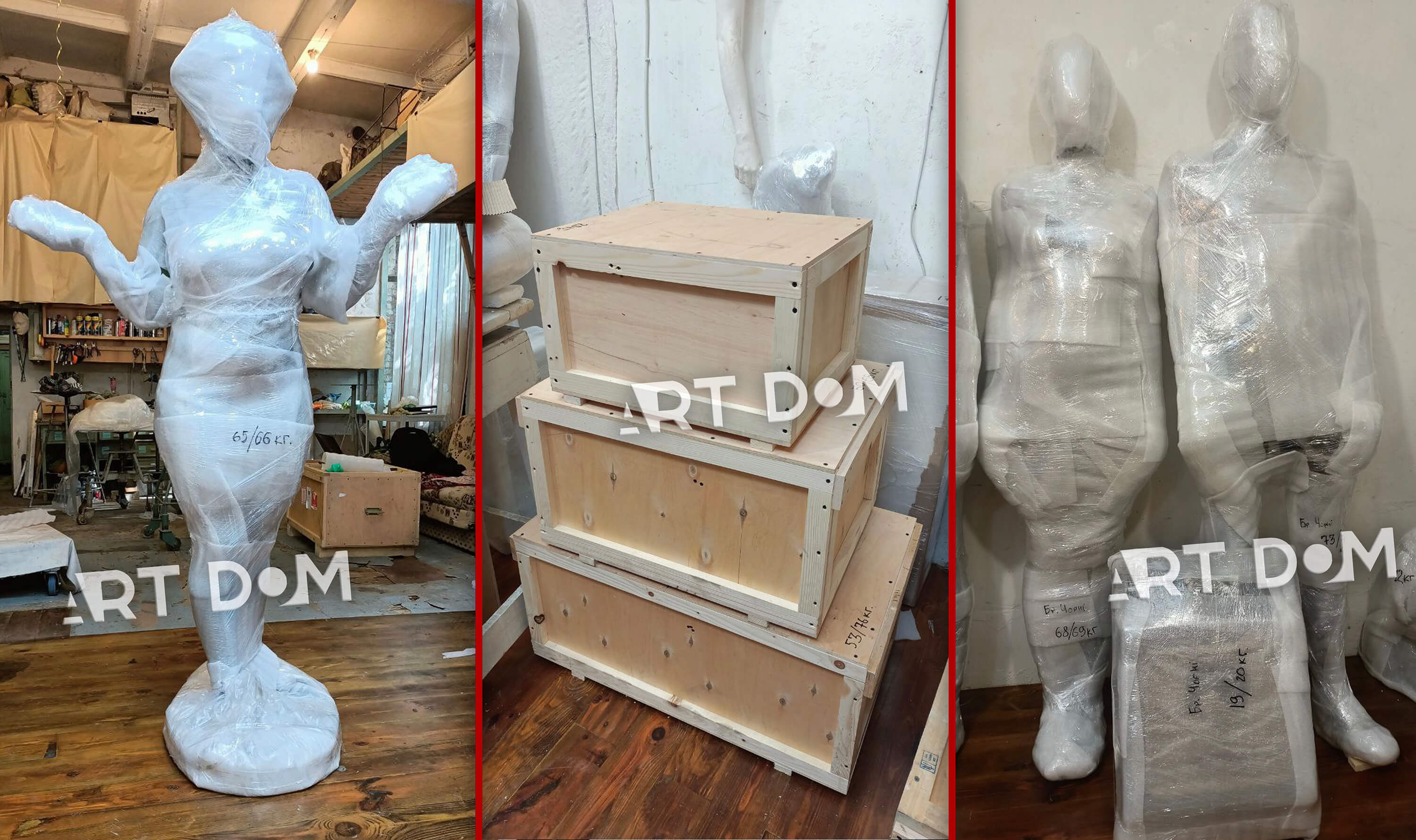 packaging of art objects for international transportation, delivery abroad