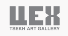 Tsekh Art Gallery Tsekh Art Gallery