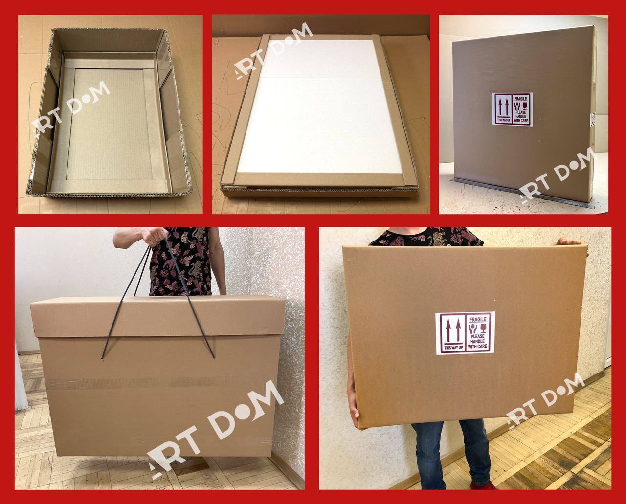 картонні коробки для доставки картин