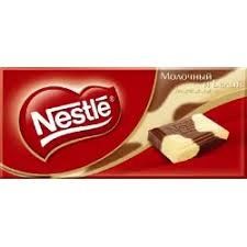 test2 2 test