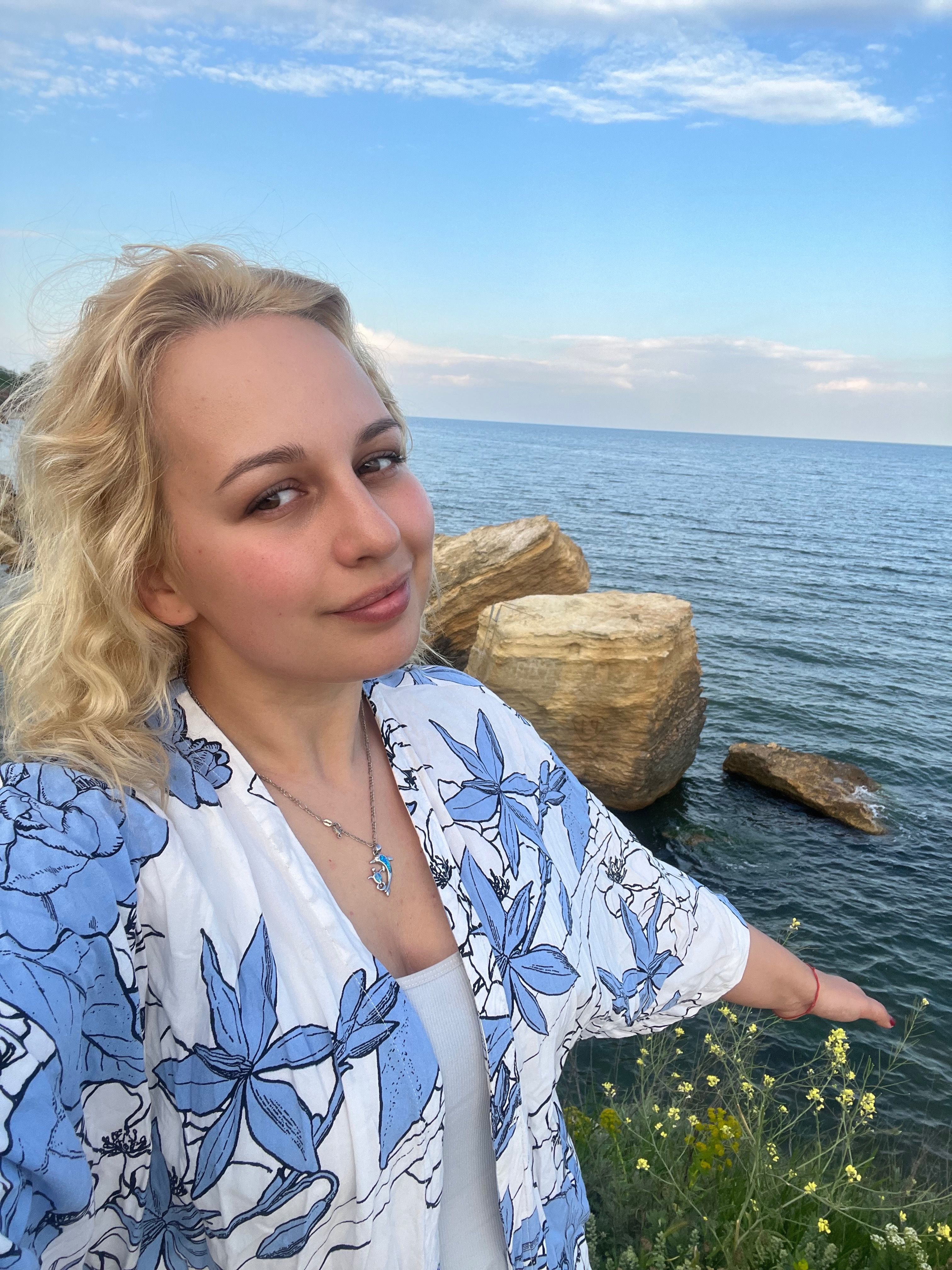 Katerina Stepanova