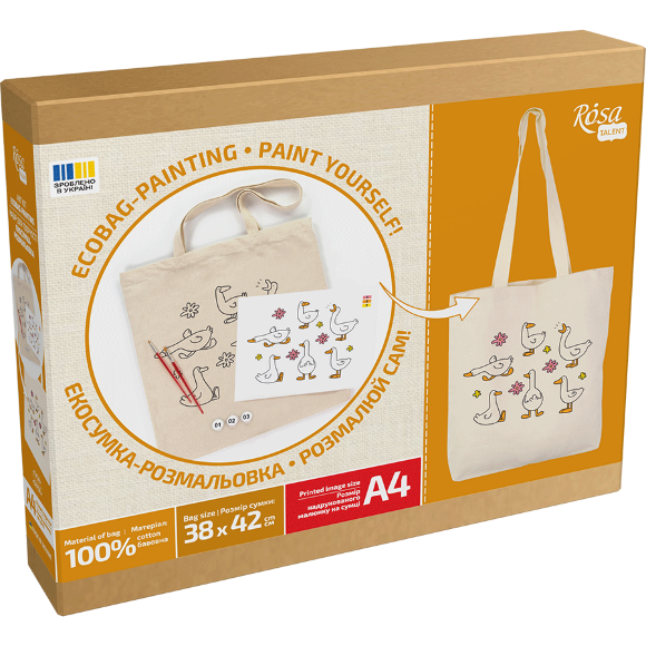 Набор, хлопок 220 г/м2, 38х42см, ROSA Talent Набор, хлопок 220 г/м2, 38х42см, ROSA Talent