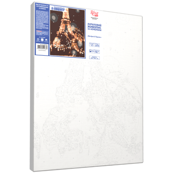 Картина по номерам „Вечерний Париж“ 35×45см ROSA START