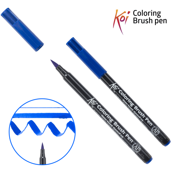 Маркер-кисть акварельная KOI Блендер (0) Sakura