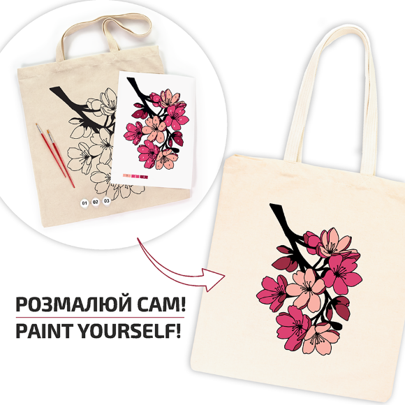 Набор, роскошь, раскраска, „Flowers“, хлопок 220 г/м2, 38х42см, ROSA Talent Набор, роскошь, раскраска, „Flowers“, хлопок 220 г/м2, 38х42см, ROSA Talent