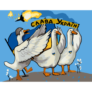 Картина по номерам „Боевые гуси“ 35×45см ROSA START