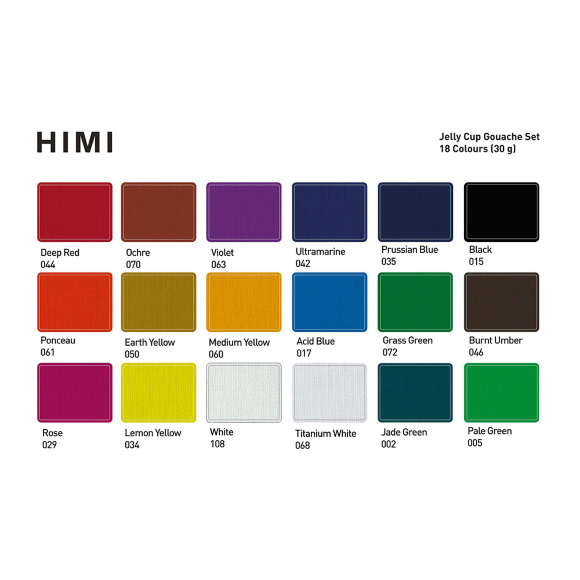 Набор гуашевых красок HIMI Jelly Cup 18x30 мл, 3 кисти, желтый пластиковый пенал