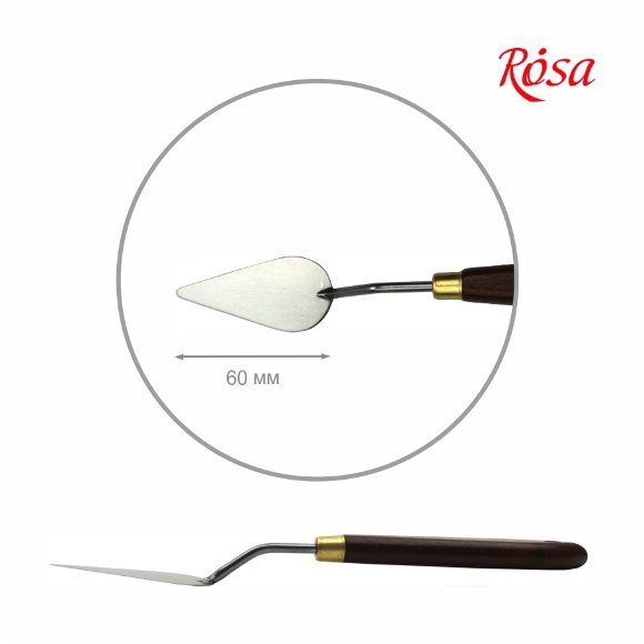 Мастихин ROSA Gallery CLASSIC №31 длина 6см капля