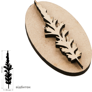 Штамп для забойки №5 серия Ботаника 2,5х10см ROSA TALENT Штамп для забойки №5 серия Ботаника 2,5х10см ROSA TALENT