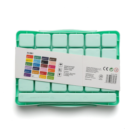 Набор красок гуашевых HIMI Jelly Cup 24x30 мл, 3 кисти, зеленый пластиковый пенал