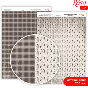 Бумага дизайнерская двухсторонняя матовая „Men's Style“ 1 21х29,7см 200г/м2 ROSA TALENT