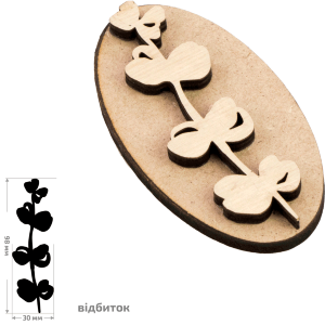 Штамп для забойки №8 серия Ботаника 3х10см ROSA TALENT Штамп для забойки №8 серия Ботаника 3х10см ROSA TALENT