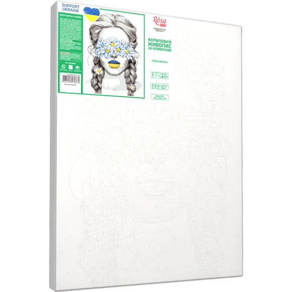 Картина по номерам „Несокрушимая“ 35×45см ROSA START