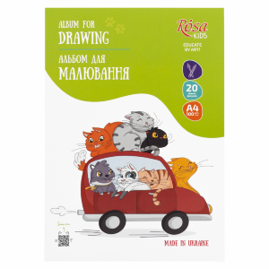 Альбом-склейка для рисования Cats in the Car А4 100г/м2 20л ROSA Kids