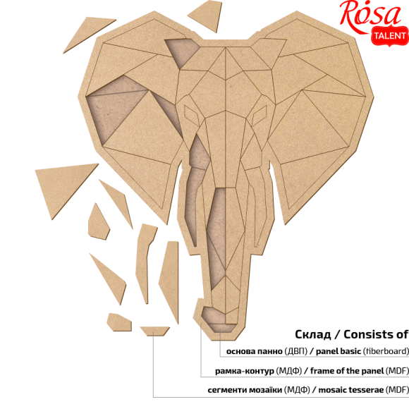 Base for decorating the panel-mosaic "Elephant" 1 MDF 37x44 cm ROSA TALENT